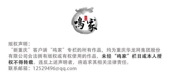 郭吉芳:走近福彩,听普通福彩人的故事