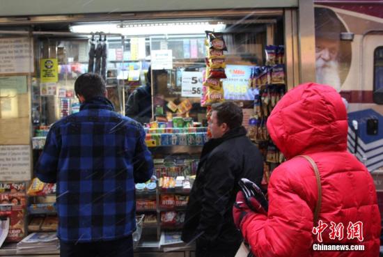 又有“锦鲤”诞生!兆彩开出4.1亿美元头奖