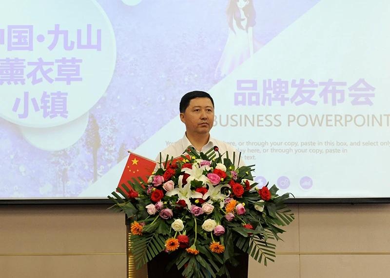 恒信集体薰衣草特色小镇新闻公布会成功举办