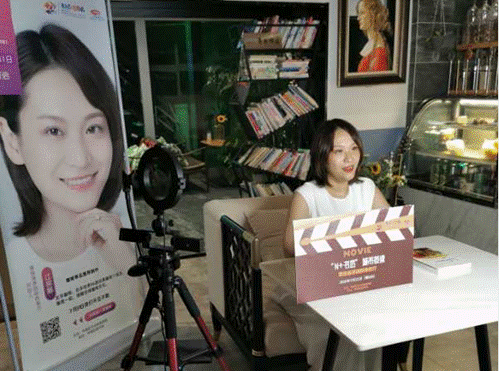 时尚市南 璀璨湾城 | 最IN时尚潮流体验 畅享夏日激情欢跃