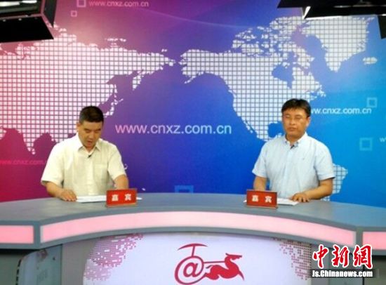 2020年徐州市“全民健身日”8月8日启动