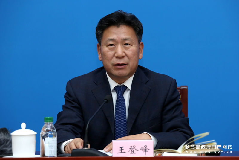 从娃娃抓起！教训部：2020年再建树3000所足球特色幼儿园