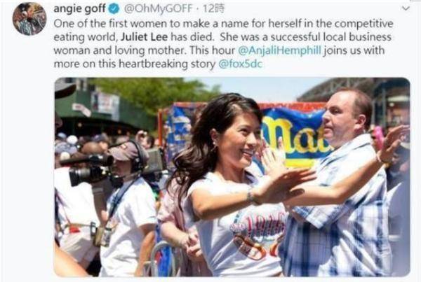 央视再评大胃王吃播说了什么 被央视狂批的“大胃王吃播”是怎么火起来的