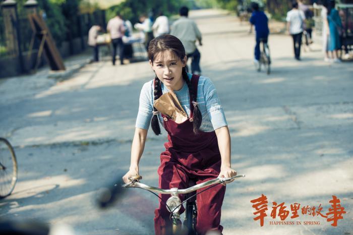 汽水、搪瓷盆、自行车……《幸福里的故事》被赞真实