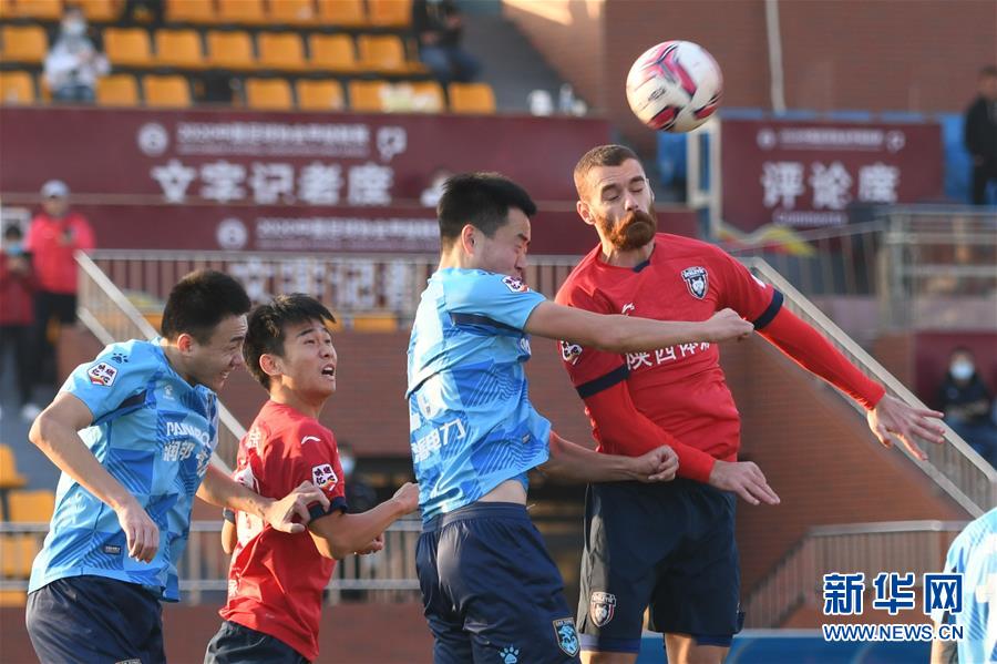 #（体育）（2）足球——中甲：陕西大秦之水胜南通支云