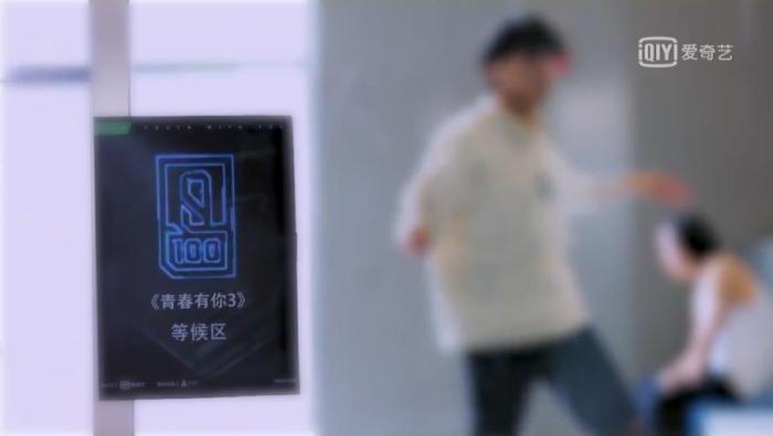 选秀节目迎来“大混战” 偶像、导师、粉丝还够用吗？