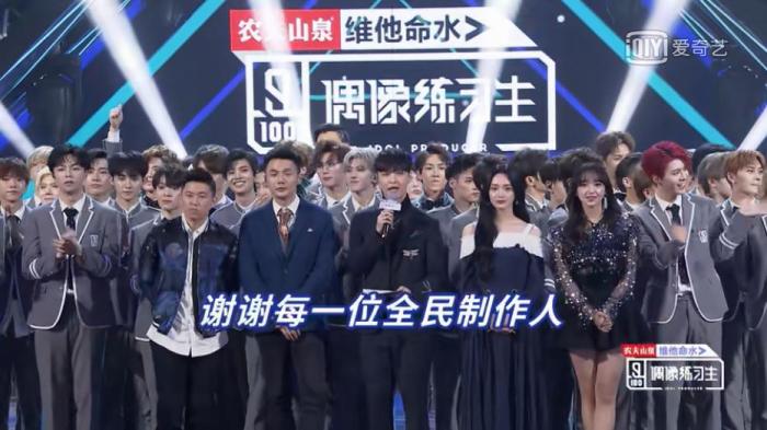 选秀节目迎来“大混战” 偶像、导师、粉丝还够用吗？