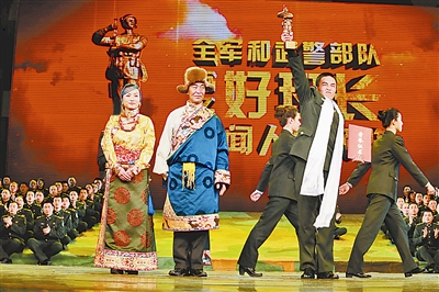 全军和武警步队“百名好班长新闻人物”颁奖仪式在北京中国剧院举办